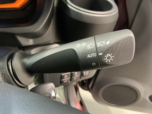 ミライース L SAIII アイドリングSTOP 前後障害物センサー 衝突防止 キ-レス イモビライザー Wエアバッグ 横滑防止 レーンキープアシスト オートハイビーム 運転席エアバック ABS オートライト(32枚目)