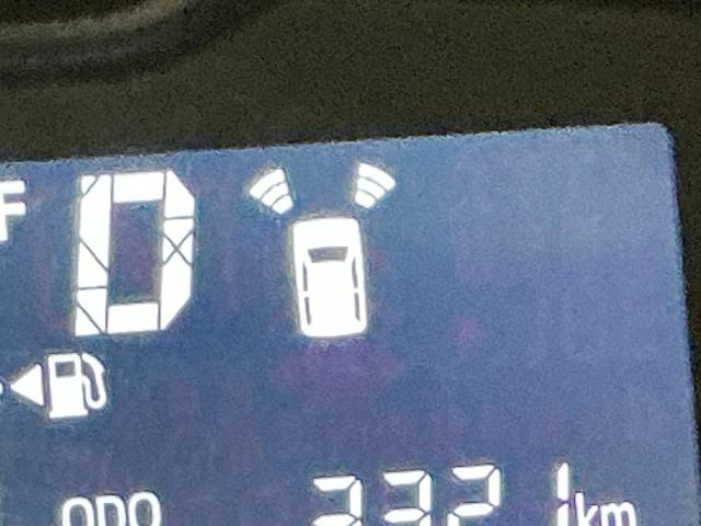 ミライース L SAIII アイドリングSTOP 前後障害物センサー 衝突防止 キ-レス イモビライザー Wエアバッグ 横滑防止 レーンキープアシスト オートハイビーム 運転席エアバック ABS オートライト(34枚目)