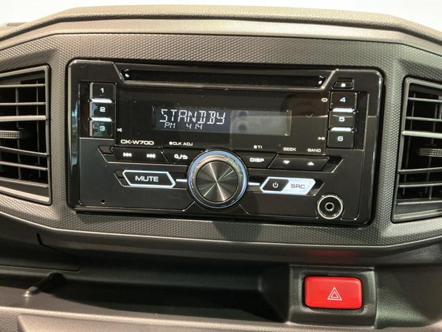 ミライース L SAIII アイドリングSTOP 前後障害物センサー 衝突防止 キ-レス イモビライザー Wエアバッグ 横滑防止 レーンキープアシスト オートハイビーム 運転席エアバック ABS オートライト(35枚目)