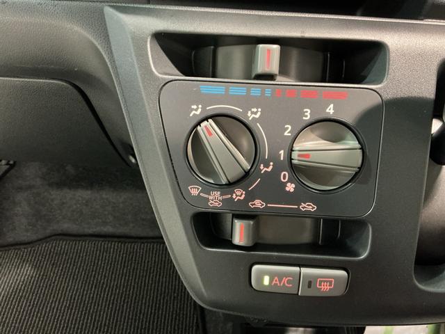 ミライース L SAIII アイドリングSTOP 前後障害物センサー 衝突防止 キ-レス イモビライザー Wエアバッグ 横滑防止 レーンキープアシスト オートハイビーム 運転席エアバック ABS オートライト(36枚目)