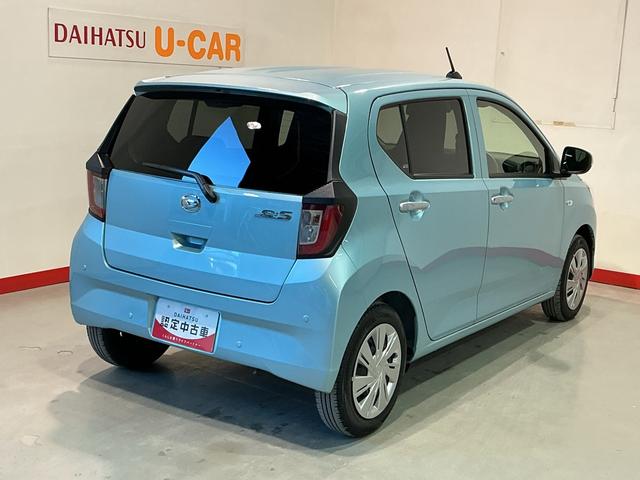 ミライース X SAIII 盗難防止アラーム 衝突回避支援ブレーキ機能 コーナーソナー 電格ミラ レーンキープアシスト 安全ボディ 運転席助手席エアバック 横滑防止 LEDライト オートハイビーム キーレスキー(7枚目)