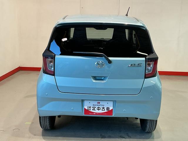 ミライース X SAIII 盗難防止アラーム 衝突回避支援ブレーキ機能 コーナーソナー 電格ミラ レーンキープアシスト 安全ボディ 運転席助手席エアバック 横滑防止 LEDライト オートハイビーム キーレスキー(9枚目)