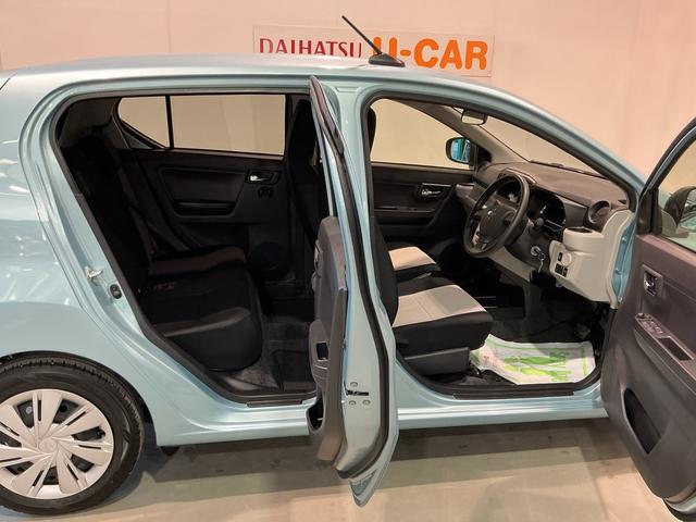 ミライース X SAIII 盗難防止アラーム 衝突回避支援ブレーキ機能 コーナーソナー 電格ミラ レーンキープアシスト 安全ボディ 運転席助手席エアバック 横滑防止 LEDライト オートハイビーム キーレスキー(11枚目)