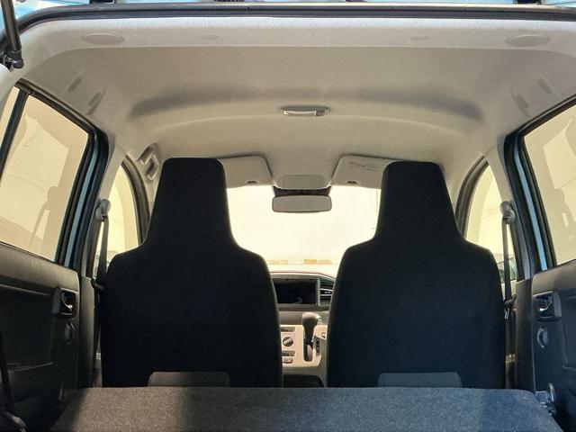 ミライース X SAIII 盗難防止アラーム 衝突回避支援ブレーキ機能 コーナーソナー 電格ミラ レーンキープアシスト 安全ボディ 運転席助手席エアバック 横滑防止 LEDライト オートハイビーム キーレスキー(21枚目)