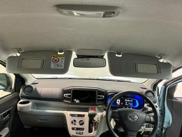 ミライース X SAIII 盗難防止アラーム 衝突回避支援ブレーキ機能 コーナーソナー 電格ミラ レーンキープアシスト 安全ボディ 運転席助手席エアバック 横滑防止 LEDライト オートハイビーム キーレスキー(22枚目)