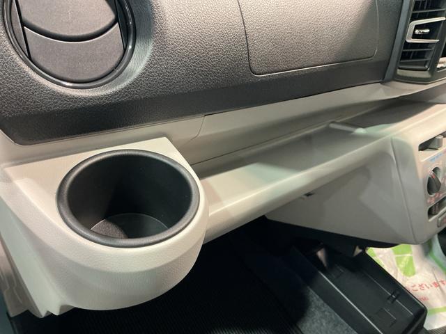 ミライース X SAIII 盗難防止アラーム 衝突回避支援ブレーキ機能 コーナーソナー 電格ミラ レーンキープアシスト 安全ボディ 運転席助手席エアバック 横滑防止 LEDライト オートハイビーム キーレスキー(26枚目)