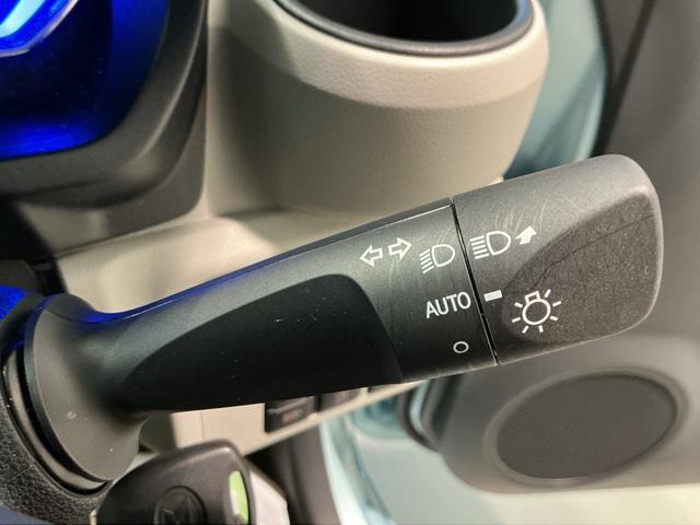 ミライース X SAIII 盗難防止アラーム 衝突回避支援ブレーキ機能 コーナーソナー 電格ミラ レーンキープアシスト 安全ボディ 運転席助手席エアバック 横滑防止 LEDライト オートハイビーム キーレスキー(34枚目)