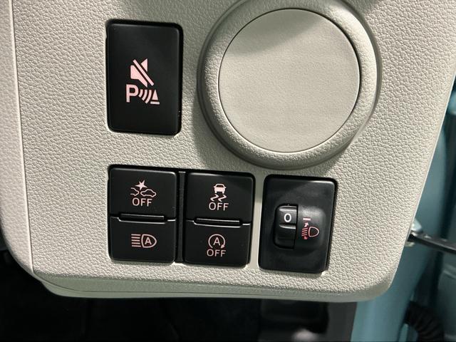 ミライース X SAIII 盗難防止アラーム 衝突回避支援ブレーキ機能 コーナーソナー 電格ミラ レーンキープアシスト 安全ボディ 運転席助手席エアバック 横滑防止 LEDライト オートハイビーム キーレスキー(35枚目)