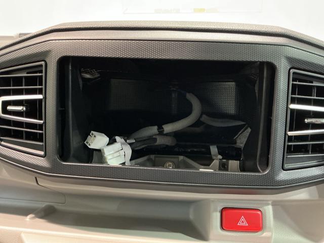 ミライース X SAIII 盗難防止アラーム 衝突回避支援ブレーキ機能 コーナーソナー 電格ミラ レーンキープアシスト 安全ボディ 運転席助手席エアバック 横滑防止 LEDライト オートハイビーム キーレスキー(37枚目)