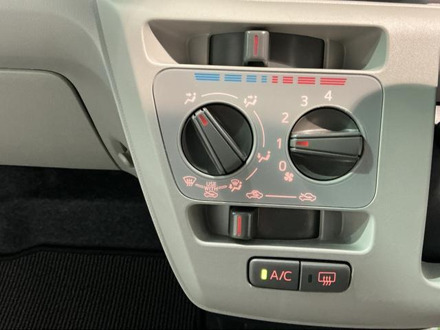 ミライース X SAIII 盗難防止アラーム 衝突回避支援ブレーキ機能 コーナーソナー 電格ミラ レーンキープアシスト 安全ボディ 運転席助手席エアバック 横滑防止 LEDライト オートハイビーム キーレスキー(38枚目)