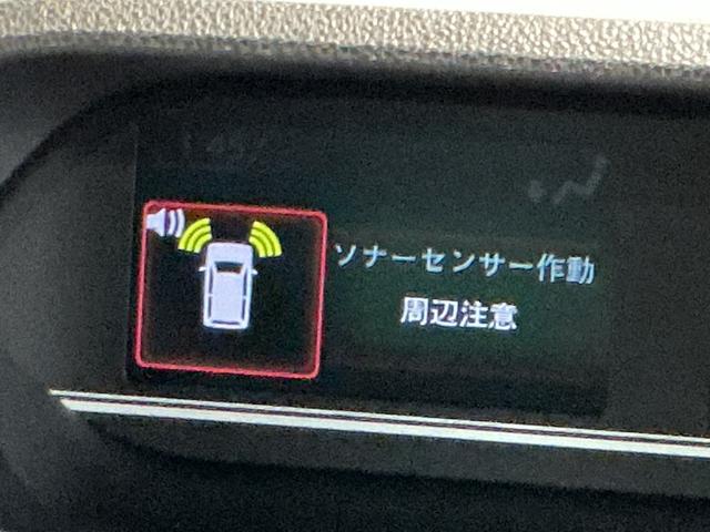 タント ファンクロス　スマートアシスト　ソナーセンサー　純正アルミホイール　両側電動スライドドア　ＬＥＤヘッドライト　電動格納ドアミラー　オートエアコン　フォグランプ（32枚目）