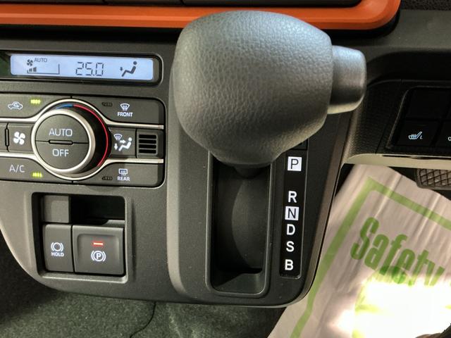 タント ファンクロス　スマートアシスト　ソナーセンサー　純正アルミホイール　両側電動スライドドア　ＬＥＤヘッドライト　電動格納ドアミラー　オートエアコン　フォグランプ（37枚目）