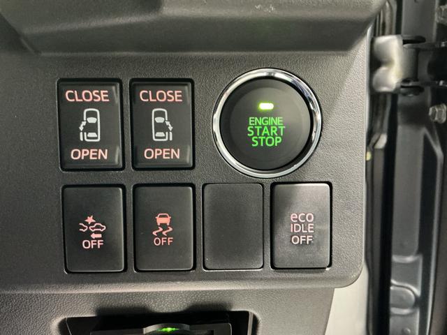 ウェイク Ｇ　ＳＡ　ナビテレビ　スマキー　横滑防止装置　ＡＵＴＯライト　イモビライザー　衝突安全ボディ　アルミホイール　ＬＥＤヘッド　キーフリーキー　ＥＴＣ車載器　運転席エアバッグ　ＡＢＳ　ベンチシート　ターボ付（38枚目）