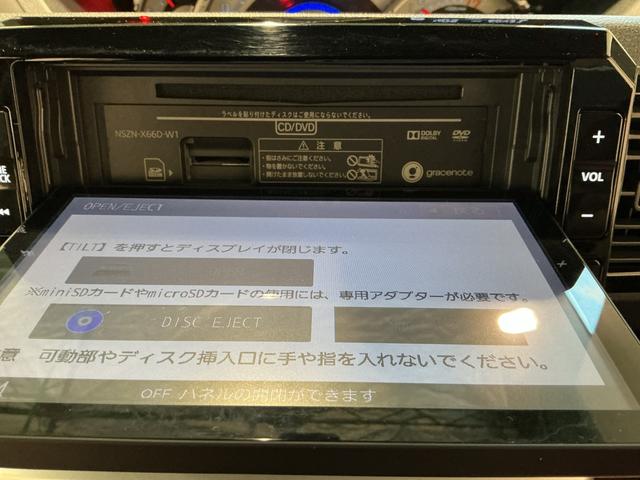 ウェイク Ｇ　ＳＡ　ナビテレビ　スマキー　横滑防止装置　ＡＵＴＯライト　イモビライザー　衝突安全ボディ　アルミホイール　ＬＥＤヘッド　キーフリーキー　ＥＴＣ車載器　運転席エアバッグ　ＡＢＳ　ベンチシート　ターボ付（40枚目）