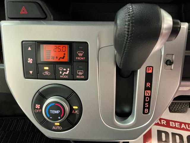 ウェイク Ｇ　ＳＡ　ナビテレビ　スマキー　横滑防止装置　ＡＵＴＯライト　イモビライザー　衝突安全ボディ　アルミホイール　ＬＥＤヘッド　キーフリーキー　ＥＴＣ車載器　運転席エアバッグ　ＡＢＳ　ベンチシート　ターボ付（43枚目）