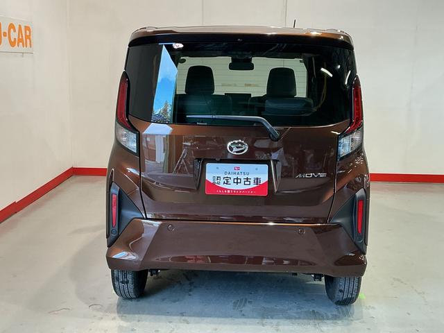 ムーヴ Ｘ　大画面ディスプレイオーディオ　スマートアシスト　ソナーセンサー　電動スライドドア　ＬＥＤヘッドライト　オートライト　ＣＶＴ　衝突被害軽減システム　ＶＳＣ（9枚目）