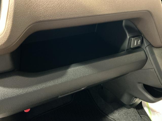 ムーヴ Ｘ　大画面ディスプレイオーディオ　スマートアシスト　ソナーセンサー　電動スライドドア　ＬＥＤヘッドライト　オートライト　ＣＶＴ　衝突被害軽減システム　ＶＳＣ（31枚目）