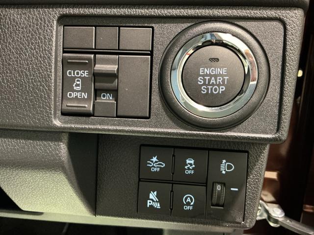 ムーヴ Ｘ　大画面ディスプレイオーディオ　スマートアシスト　ソナーセンサー　電動スライドドア　ＬＥＤヘッドライト　オートライト　ＣＶＴ　衝突被害軽減システム　ＶＳＣ（35枚目）