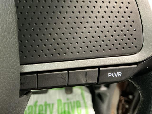 ムーヴ Ｘ　大画面ディスプレイオーディオ　スマートアシスト　ソナーセンサー　電動スライドドア　ＬＥＤヘッドライト　オートライト　ＣＶＴ　衝突被害軽減システム　ＶＳＣ（37枚目）