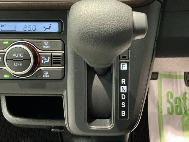 ムーヴ Ｘ　大画面ディスプレイオーディオ　スマートアシスト　ソナーセンサー　電動スライドドア　ＬＥＤヘッドライト　オートライト　ＣＶＴ　衝突被害軽減システム　ＶＳＣ（44枚目）