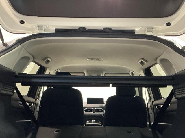 ＣＸ－５ ２０Ｓ　プロアクティブ　アダプティブクルーズレーンアシスト　ＬＥＤライト　キーレスエントリー　ＡＢＳ　ＥＴＣ　ＤＳＣ　ナビ＆ＴＶ　Ａストップ　アルミ　オートライト　エアバック　電動格納ミラー（19枚目）