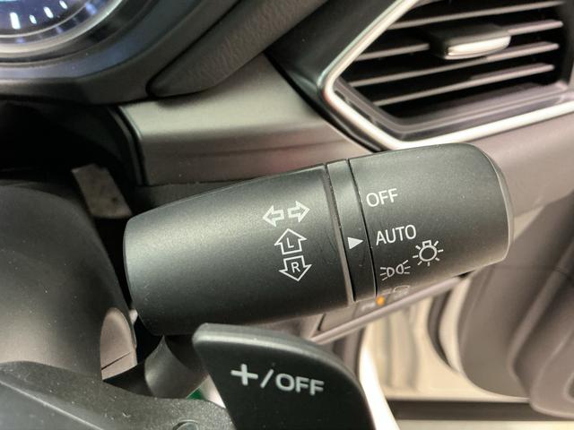 ＣＸ－５ ２０Ｓ　プロアクティブ　アダプティブクルーズレーンアシスト　ＬＥＤライト　キーレスエントリー　ＡＢＳ　ＥＴＣ　ＤＳＣ　ナビ＆ＴＶ　Ａストップ　アルミ　オートライト　エアバック　電動格納ミラー（27枚目）