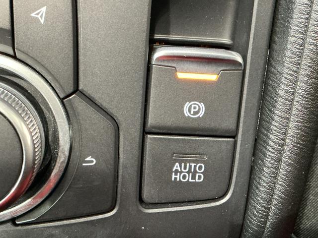 ＣＸ－５ ２０Ｓ　プロアクティブ　アダプティブクルーズレーンアシスト　ＬＥＤライト　キーレスエントリー　ＡＢＳ　ＥＴＣ　ＤＳＣ　ナビ＆ＴＶ　Ａストップ　アルミ　オートライト　エアバック　電動格納ミラー（39枚目）