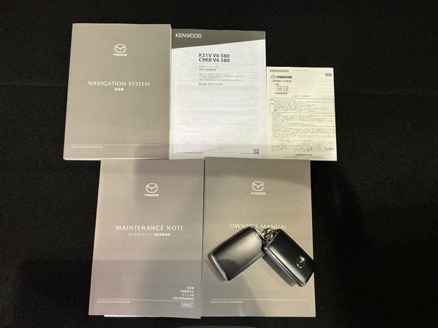 ＣＸ－５ ２０Ｓ　プロアクティブ　アダプティブクルーズレーンアシスト　ＬＥＤライト　キーレスエントリー　ＡＢＳ　ＥＴＣ　ＤＳＣ　ナビ＆ＴＶ　Ａストップ　アルミ　オートライト　エアバック　電動格納ミラー（44枚目）