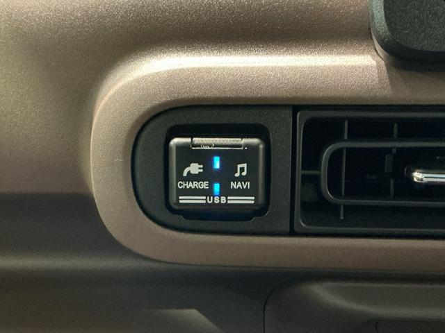 ムーヴキャンバス セオリーＧ　ＩＳＴＯＰ　前後ソナー　ナビＴＶ　全方位モニター　衝突軽減ブレーキ　電動格納式ミラー　ドラレコ　ＬＥＤヘッド　両側オートスライドドア　Ｂカメラ　オートライト　ベンチシート　イモビライザー（45枚目）