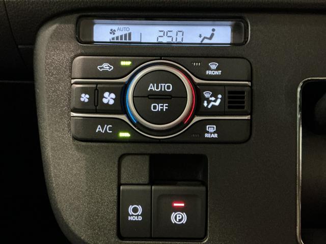 ムーヴキャンバス セオリーＧ　ＩＳＴＯＰ　前後ソナー　ナビＴＶ　全方位モニター　衝突軽減ブレーキ　電動格納式ミラー　ドラレコ　ＬＥＤヘッド　両側オートスライドドア　Ｂカメラ　オートライト　ベンチシート　イモビライザー（46枚目）