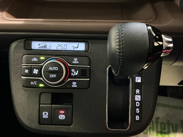 ムーヴキャンバス セオリーＧ　ＩＳＴＯＰ　前後ソナー　ナビＴＶ　全方位モニター　衝突軽減ブレーキ　電動格納式ミラー　ドラレコ　ＬＥＤヘッド　両側オートスライドドア　Ｂカメラ　オートライト　ベンチシート　イモビライザー（48枚目）