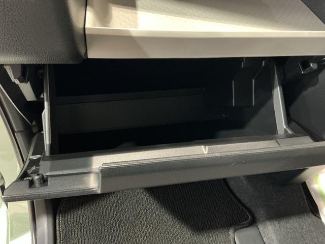 タント Ｘ　ドライブレコーダ　アイドリングストップ車　ブレーキサポート　電動ミラー　ナビＴＶ　スマートキーシステム　ＬＥＤライト　キーレスキー　車線逸脱警報　メモリナビ　オートハイビーム　電動スライドドアー（26枚目）