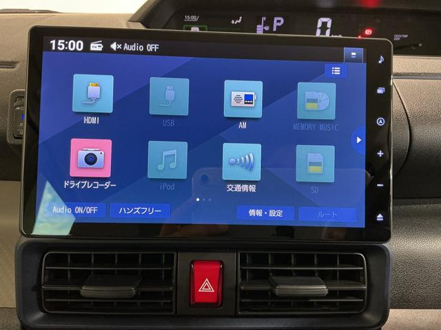 タント Ｘ　ドライブレコーダ　アイドリングストップ車　ブレーキサポート　電動ミラー　ナビＴＶ　スマートキーシステム　ＬＥＤライト　キーレスキー　車線逸脱警報　メモリナビ　オートハイビーム　電動スライドドアー（32枚目）