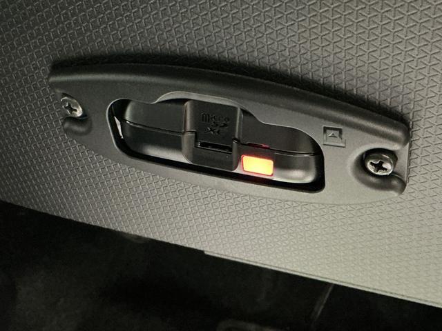 タント Ｘ　ドライブレコーダ　アイドリングストップ車　ブレーキサポート　電動ミラー　ナビＴＶ　スマートキーシステム　ＬＥＤライト　キーレスキー　車線逸脱警報　メモリナビ　オートハイビーム　電動スライドドアー（36枚目）