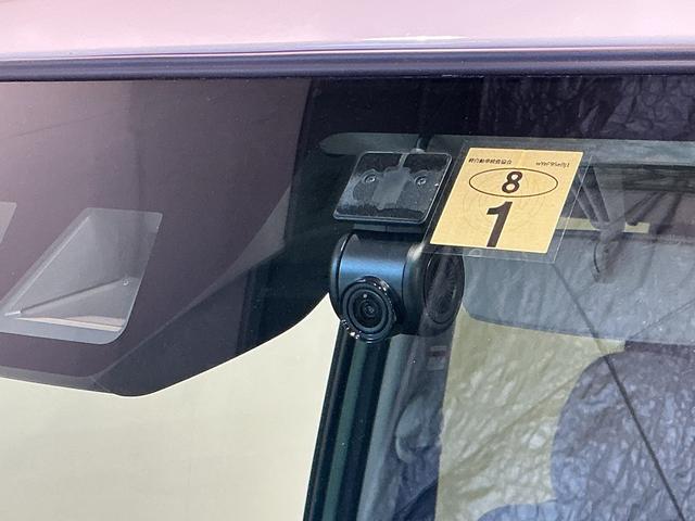 タント Ｘ　ドライブレコーダ　アイドリングストップ車　ブレーキサポート　電動ミラー　ナビＴＶ　スマートキーシステム　ＬＥＤライト　キーレスキー　車線逸脱警報　メモリナビ　オートハイビーム　電動スライドドアー（43枚目）