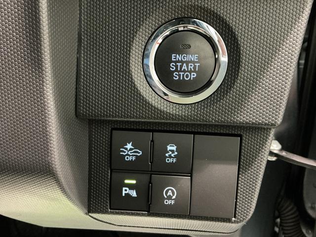 タフト Ｇターボ　ダーククロムベンチャー　車線逸脱警報装置　衝突回避支援ブレーキ　シートヒータ　電動格納ドアミラー　安全ボディ　ＬＥＤ　ナビＴＶ　ムーンルーフ　Ａストップ　オートマチックハイビーム　ターボ車　ＥＴＣ車載器　セキュリティ（37枚目）