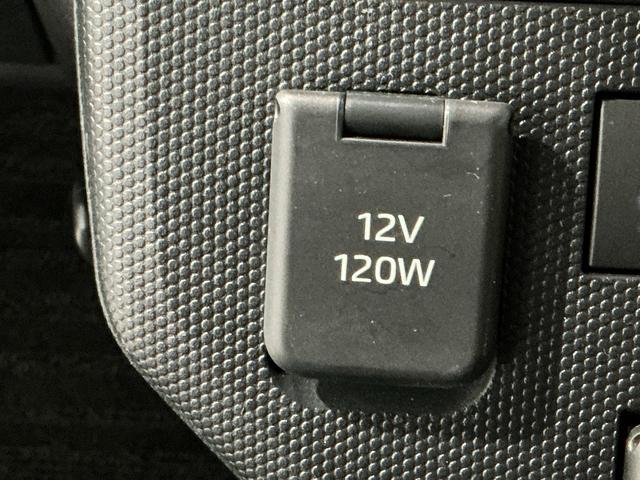 タフト Ｇターボ　ダーククロムベンチャー　車線逸脱警報装置　衝突回避支援ブレーキ　シートヒータ　電動格納ドアミラー　安全ボディ　ＬＥＤ　ナビＴＶ　ムーンルーフ　Ａストップ　オートマチックハイビーム　ターボ車　ＥＴＣ車載器　セキュリティ（47枚目）