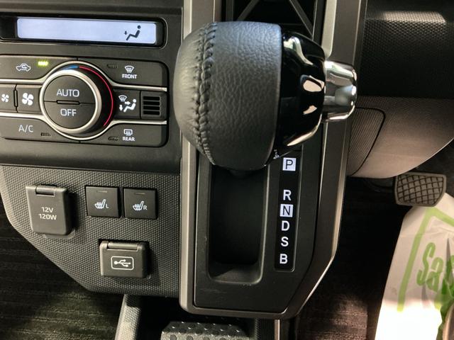 タフト Ｇターボ　ダーククロムベンチャー　車線逸脱警報装置　衝突回避支援ブレーキ　シートヒータ　電動格納ドアミラー　安全ボディ　ＬＥＤ　ナビＴＶ　ムーンルーフ　Ａストップ　オートマチックハイビーム　ターボ車　ＥＴＣ車載器　セキュリティ（48枚目）