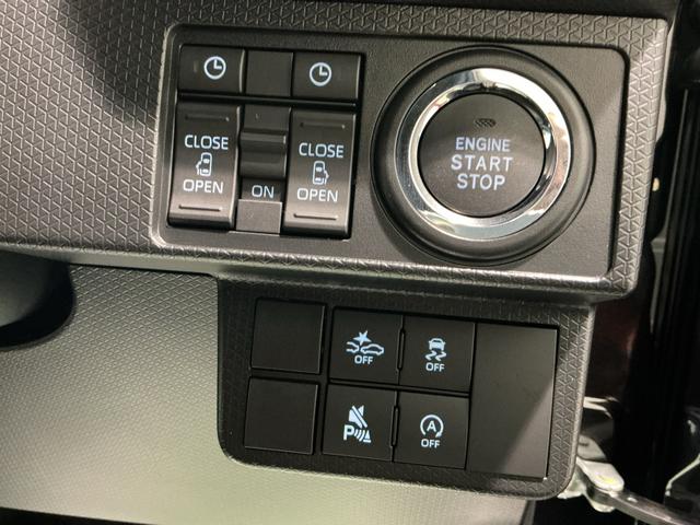 タント カスタムＸ　衝突軽減ブレーキ　リアコーナーセンサー　車線逸脱防止　アイドリングストップ機能　盗難警報装置　ＬＥＤ　キーレスエントリー　前席シートヒーター　オートＬＥＤ　電動格納ミラー（36枚目）