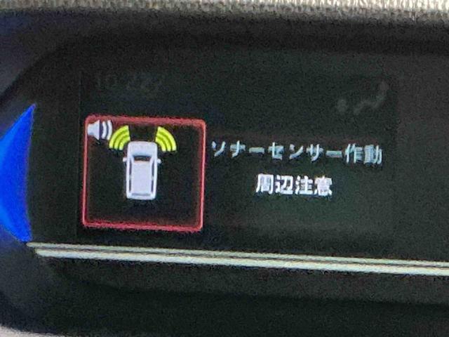 タント カスタムＸ　衝突軽減ブレーキ　リアコーナーセンサー　車線逸脱防止　アイドリングストップ機能　盗難警報装置　ＬＥＤ　キーレスエントリー　前席シートヒーター　オートＬＥＤ　電動格納ミラー（48枚目）