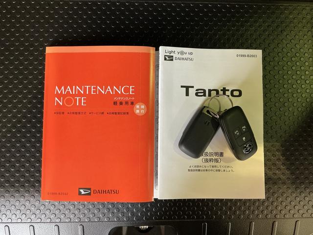 タント カスタムＸ　衝突軽減ブレーキ　リアコーナーセンサー　車線逸脱防止　アイドリングストップ機能　盗難警報装置　ＬＥＤ　キーレスエントリー　前席シートヒーター　オートＬＥＤ　電動格納ミラー（50枚目）