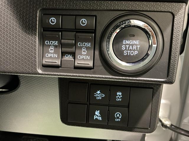 タント カスタムＸ　衝突軽減ブレーキ　リアコーナーセンサー　車線逸脱防止　アイドリングストップ機能　盗難警報装置　ＬＥＤ　キーレスエントリー　前席シートヒーター　オートＬＥＤ　電動格納ミラー（35枚目）