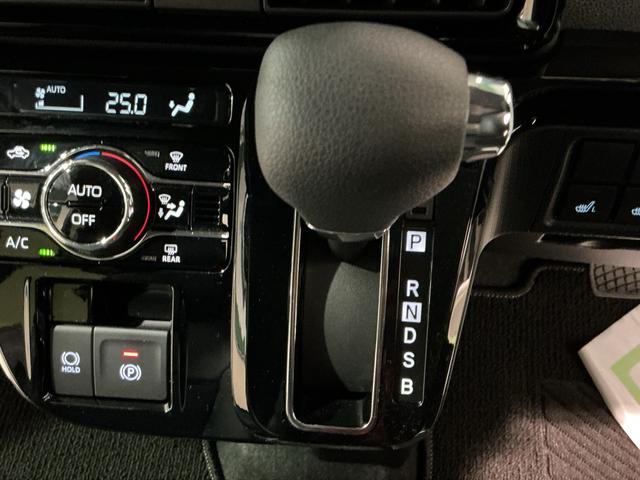 タント カスタムＸ　衝突軽減ブレーキ　リアコーナーセンサー　車線逸脱防止　アイドリングストップ機能　盗難警報装置　ＬＥＤ　キーレスエントリー　前席シートヒーター　オートＬＥＤ　電動格納ミラー（41枚目）