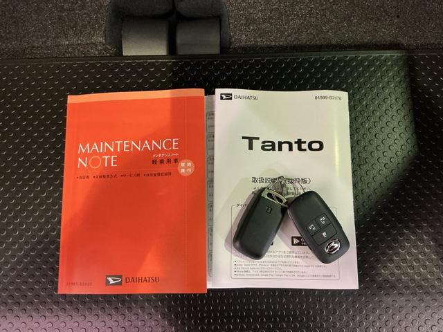 タント カスタムＸ　衝突軽減ブレーキ　リアコーナーセンサー　車線逸脱防止　アイドリングストップ機能　盗難警報装置　ＬＥＤ　キーレスエントリー　前席シートヒーター　オートＬＥＤ　電動格納ミラー（48枚目）