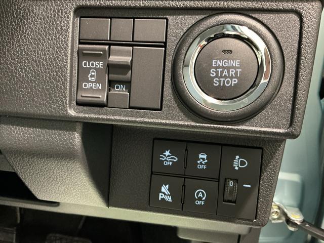 ムーヴ Ｘ　大画面ディスプレイオーディオ　スマートアシスト　ソナーセンサー　電動スライドドアー　ＬＥＤヘッドライト　オートライト　ＣＶＴ　衝突被害軽減システム　ＶＳＣ（35枚目）