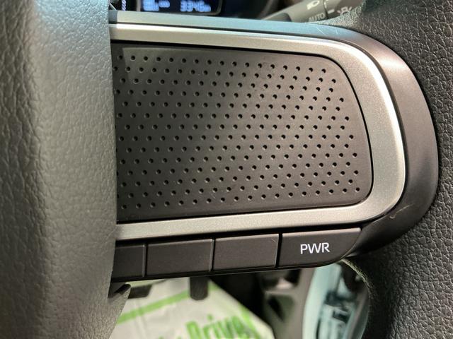 ムーヴ Ｘ　大画面ディスプレイオーディオ　スマートアシスト　ソナーセンサー　電動スライドドアー　ＬＥＤヘッドライト　オートライト　ＣＶＴ　衝突被害軽減システム　ＶＳＣ（37枚目）