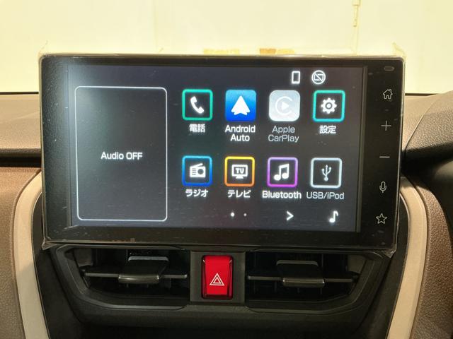 ムーヴ Ｘ　大画面ディスプレイオーディオ　スマートアシスト　ソナーセンサー　電動スライドドアー　ＬＥＤヘッドライト　オートライト　ＣＶＴ　衝突被害軽減システム　ＶＳＣ（38枚目）