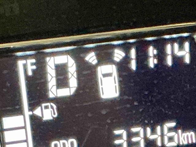 ムーヴ Ｘ　大画面ディスプレイオーディオ　スマートアシスト　ソナーセンサー　電動スライドドアー　ＬＥＤヘッドライト　オートライト　ＣＶＴ　衝突被害軽減システム　ＶＳＣ（46枚目）