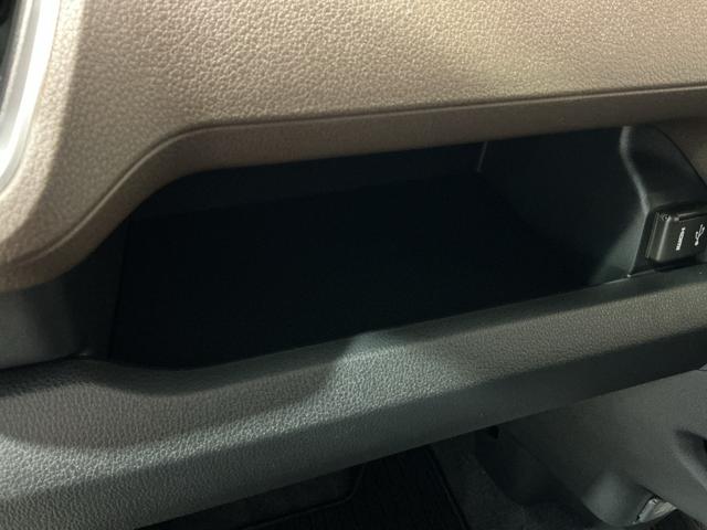 ムーヴ Ｇ　ディスプレイオーディオ　バックカメラ　電動スライドドア　スマートアシスト　エコアイドル　衝突被害軽減ブレーキ　オートライト　ＬＥＤ　コーナーセンサー　スマートキー（25枚目）