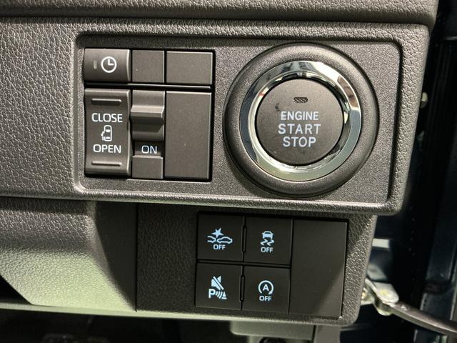 ムーヴ Ｇ　ディスプレイオーディオ　バックカメラ　電動スライドドア　スマートアシスト　エコアイドル　衝突被害軽減ブレーキ　オートライト　ＬＥＤ　コーナーセンサー　スマートキー（28枚目）